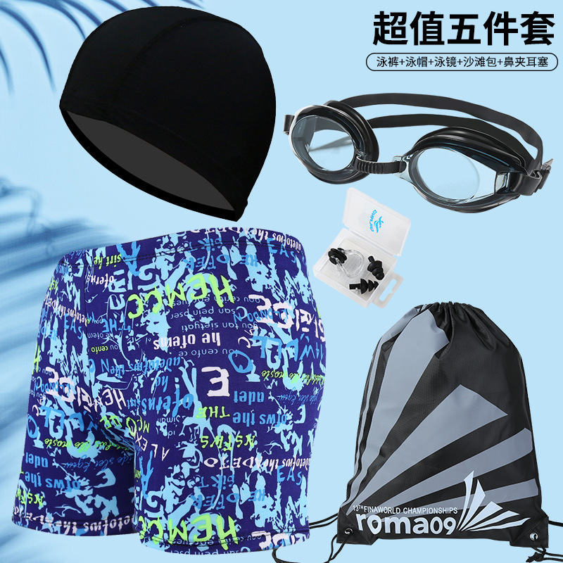 Picture of Explosions swimming trunks adult men's plus size anti-embarrassment boxer men's printing beach hot spring swimming trunks factory wholesale