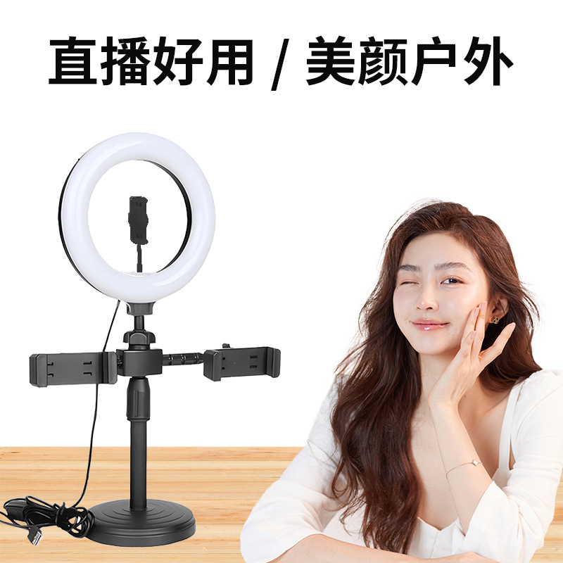 Picture of Factory direct supply outdoor live broadcast ring fill light photography special adjustable light machine dual-position three-position fill light