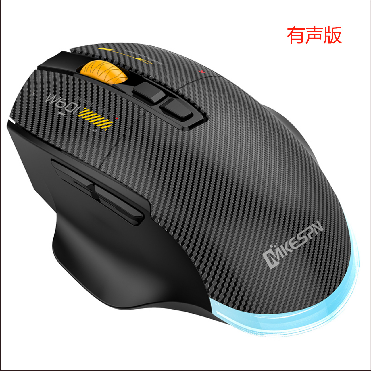 Picture of Carbon fiber 12800DPI Bluetooth mouse wireless three-mode macro definition game mouse a batch of computer accessories