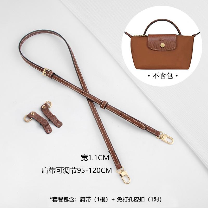 Picture of Source factory Longxiang mini bag shoulder strap diagonal strap non-destructive non-perforated modified bag with a variety of leather buckles optional
