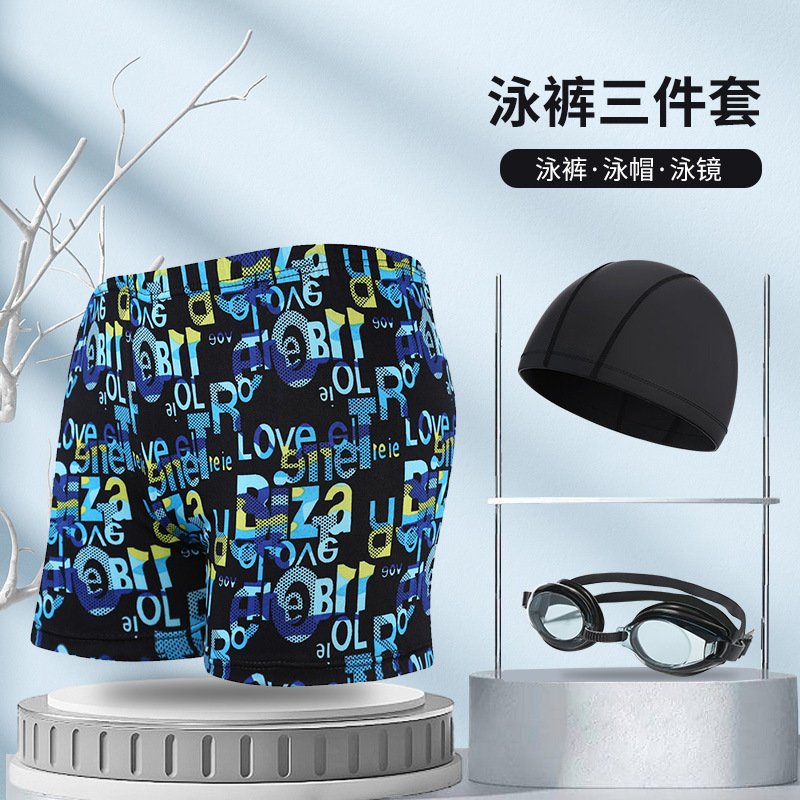 Picture of Explosions swimming trunks adult men's plus size anti-embarrassment boxer men's printing beach hot spring swimming trunks factory wholesale