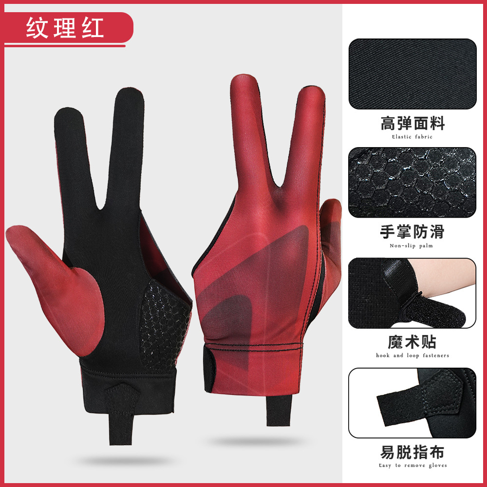 Picture of Universal Billiards Gloves with Adjustable Velcro Palms, Non-Slip, Breathable and Sweat-Wicking, Professional Billiards Breathable Mesh Fabric