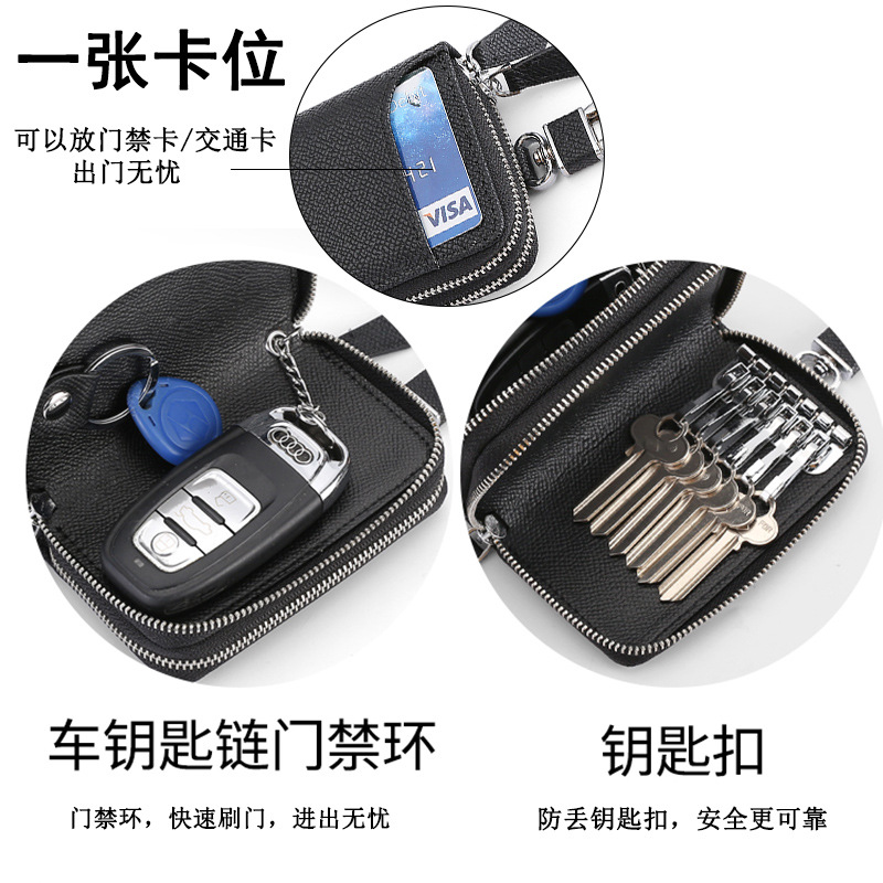 Picture of New leather key bag men's wholesale universal car key protective cover multi-function card bag home key buckle women