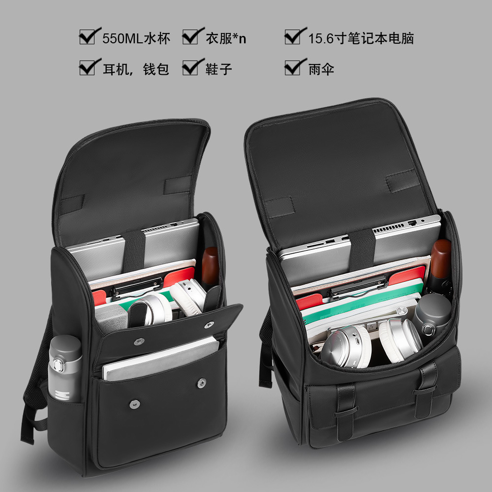 Picture of Cross-Border Trendy Backpack Men's Fashion Casual Student School Bag Multi-Functional Waterproof Computer Backpack Wholesale Customization