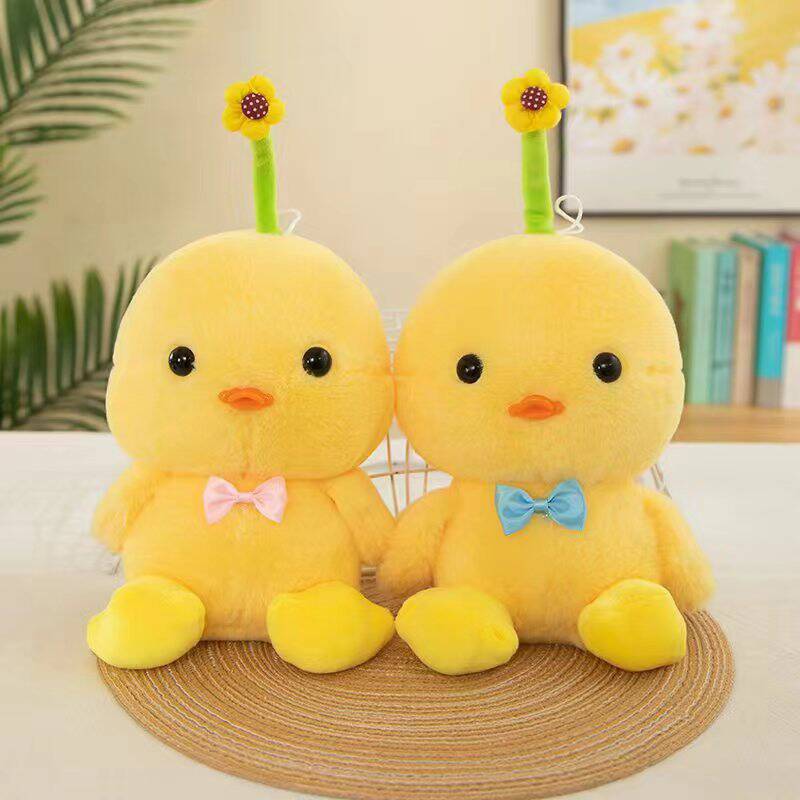 Picture of Factory wholesale eight inch grab doll 25cm down cotton plush toy doll machine doll wedding throw puppet