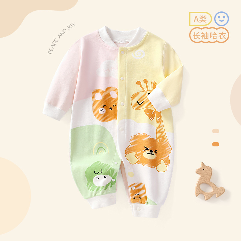 Picture of Spring and Autumn Pure Cotton Long-Sleeved One-Piece Harness 3-24 Months Baby Cute Cartoon Open Button Boneless Sewn Covered Romper Suit