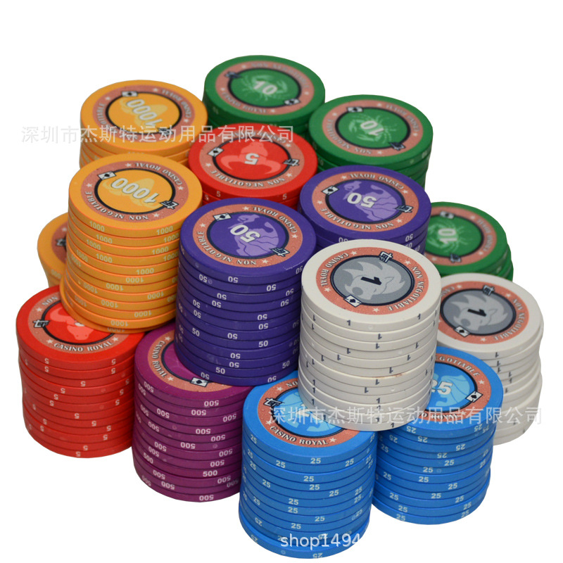 Picture of Constellation Ceramic Chip Coin Texas Hold'Em Baijia Black Jack Ceramic Chip Points Coin Ceramic Chip Set