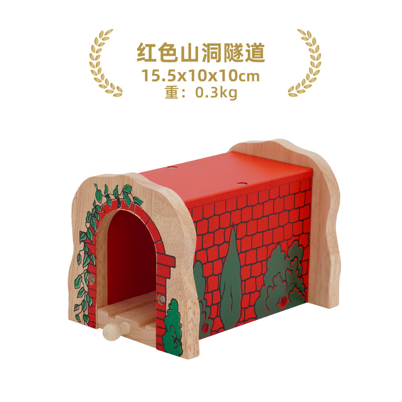 Picture of Children's wooden train track scene building accessories cave tunnel compatible Thomas train 2-6 years old