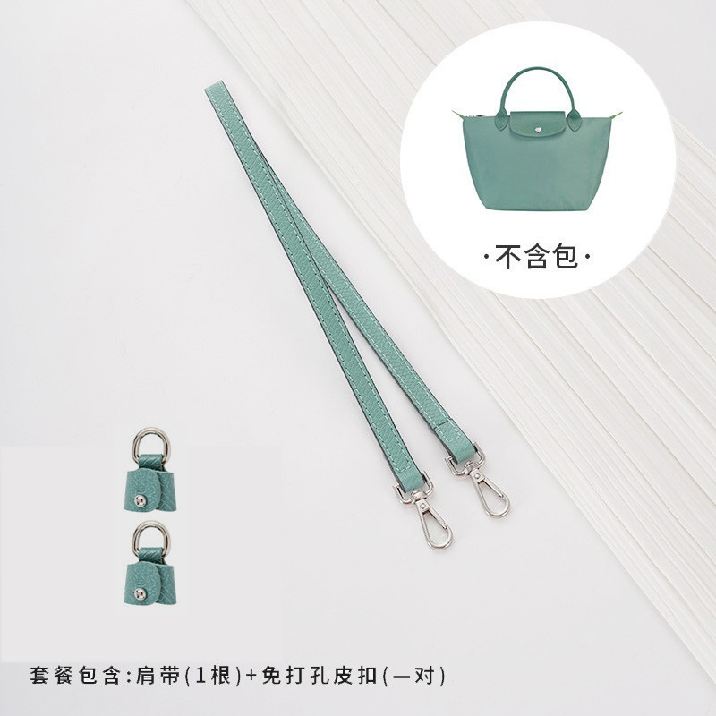 Picture of Xin Jade Carpenter Punch-Free Head Layer Cowhide Longxiang Mini Dumpling Bag Shoulder Strap Underarm Bag Transformation Shoulder Bag Strap Accessories