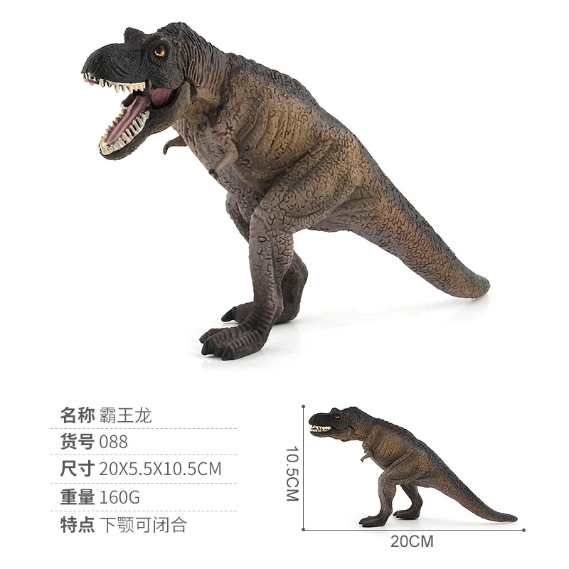 Picture of Shell Fish Animal Model Jurassic Dinosaur Model Toy Simulation Dinosaur Utah Raptor Triceratops Cross Border