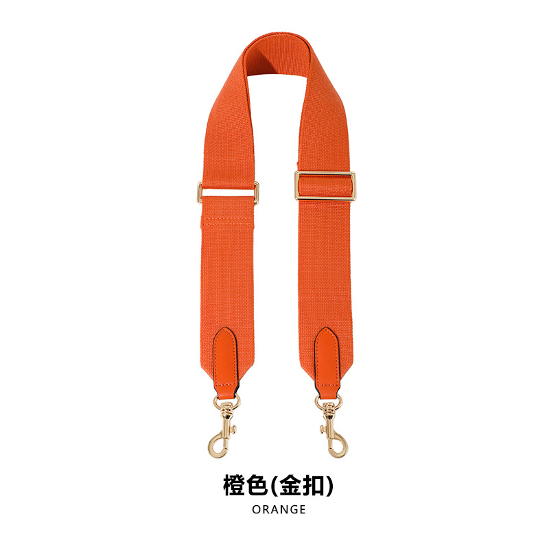 Picture of Mahuangshi MHS-F-11 Adjustable 5cm Canvas Webbing Wide Shoulder Strap Women's Bag Replacement Bucket Strap Accessories Crossbody