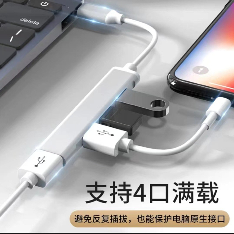 Picture of 2-in -1 docking station usb3.0 laptop hub splitter extender type-c docking station