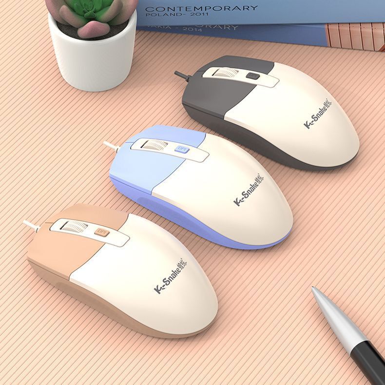 Picture of Viper M1 notebook USB mouse wired office business games eat chicken 4D computer mouse