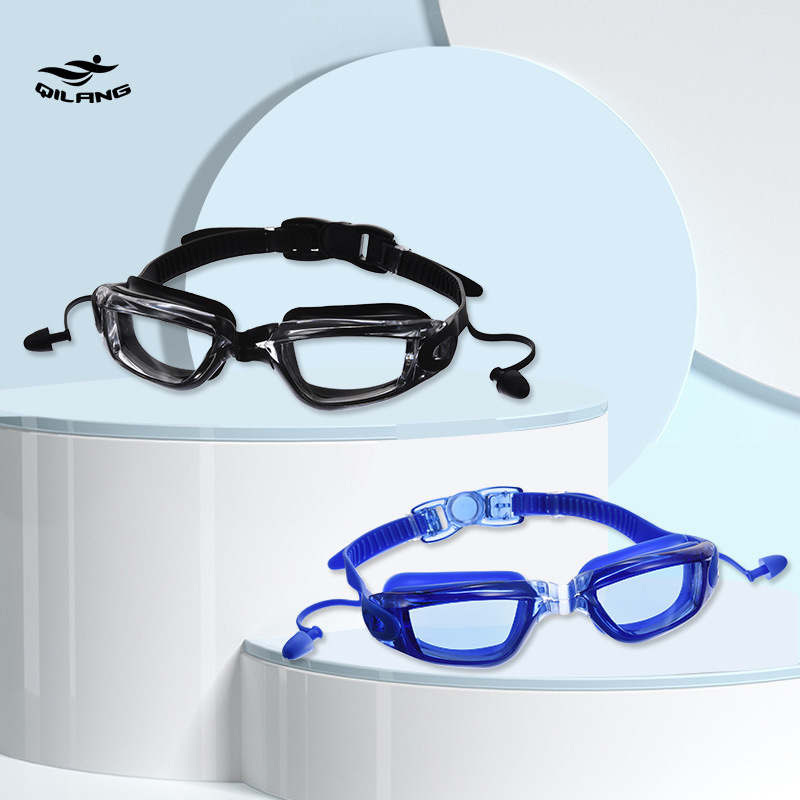 Picture of Qi Lang Swimming Goggles Adult HD Flat Light Professional Waterproof Anti-fog Swimming Goggles Unisex Swimming Goggles