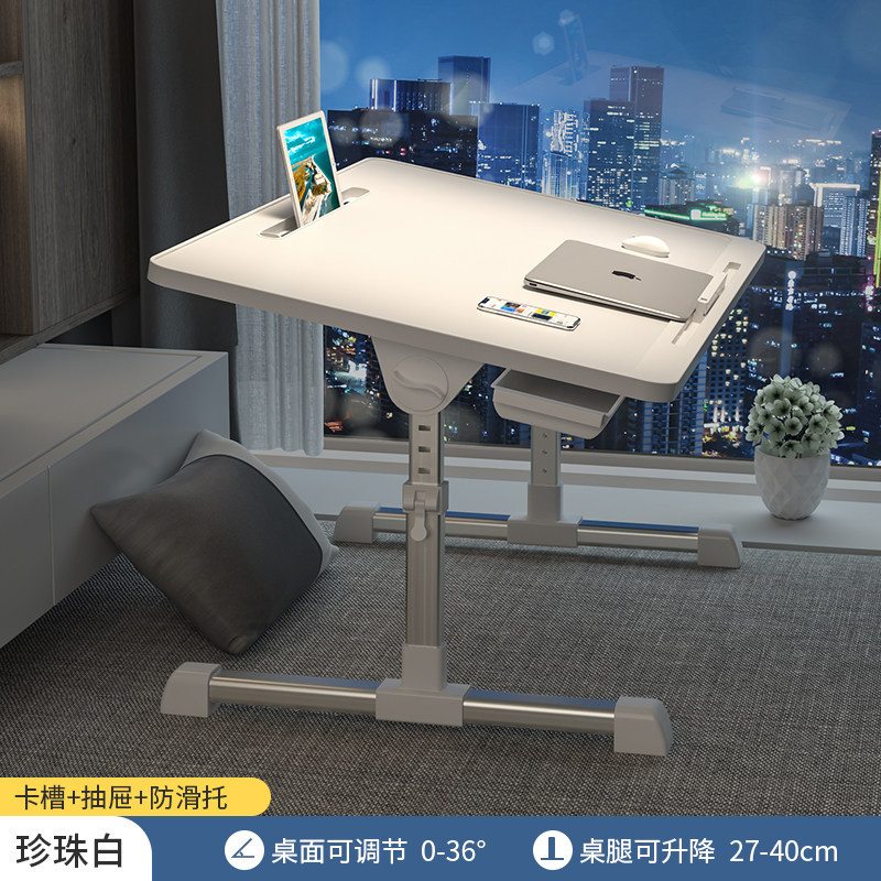 Picture of [N3 Upgrade] Bed Folding Table Lazy Folding Table Lifting Stretch Bedroom Notebook Dormitory Folding Table