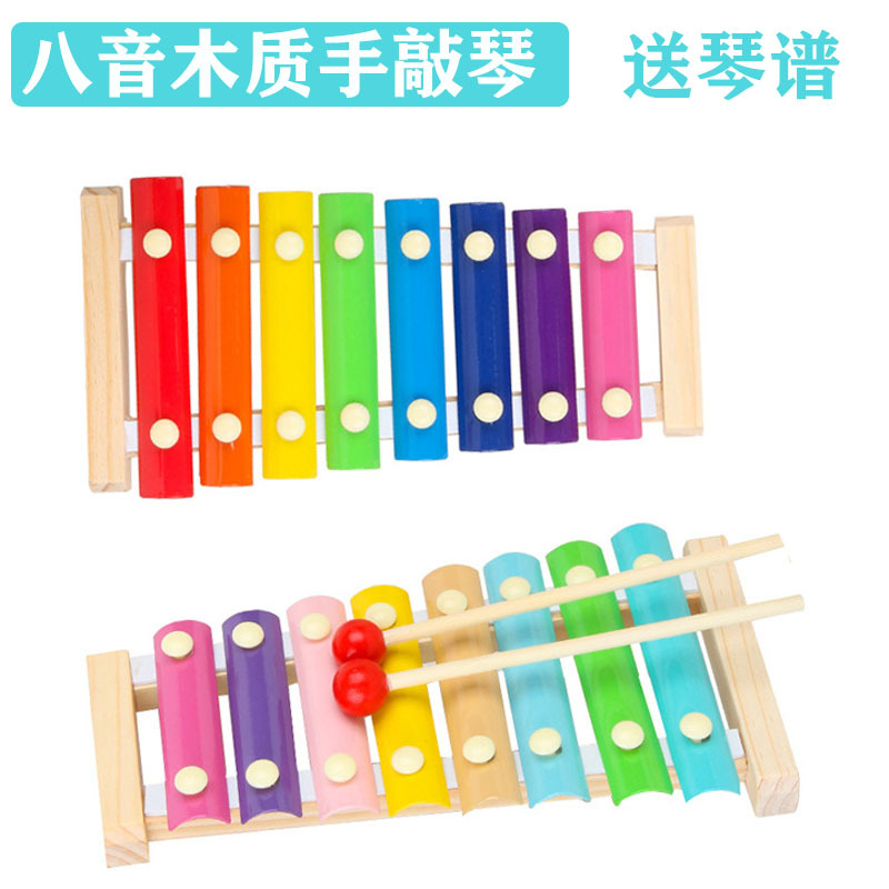Wooden eight-tone piano children's toy product wooden children's Enlightenment early education xylophone percussion instrument factory wholesale