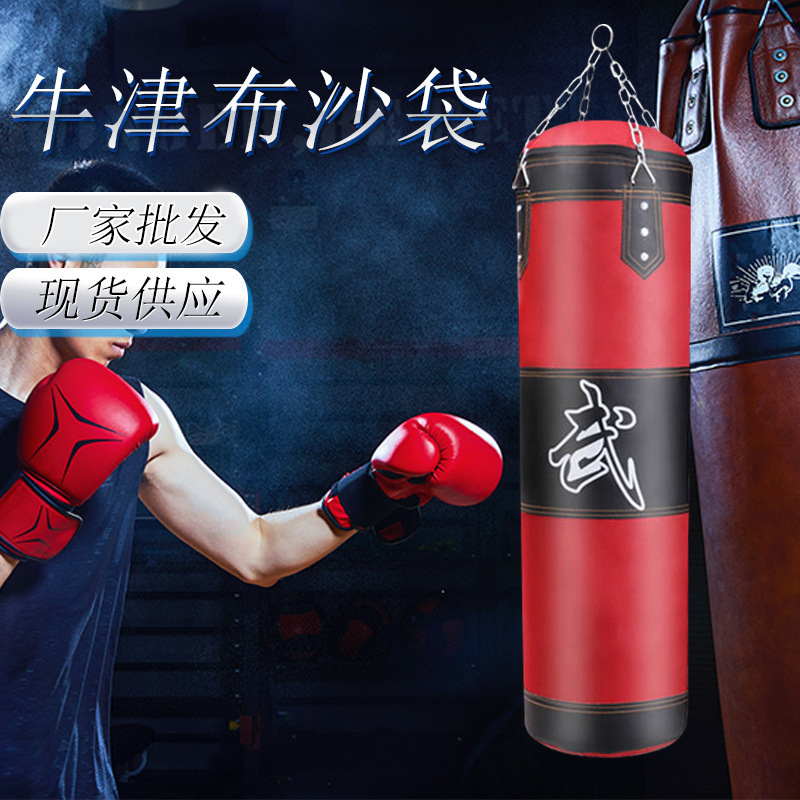Picture of Manufacturer Supplies Oxford Cloth Boxing Sandbags, Sanda Adult Hanging Sandbags, Hanging Household Hollow Self-Filling Sandbags