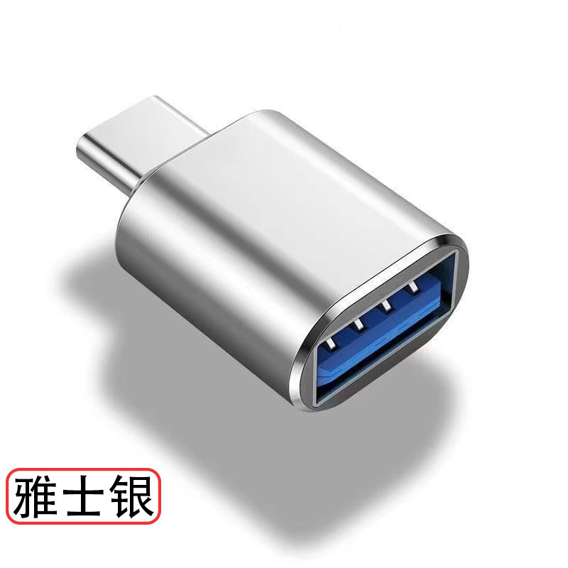 Picture of otg adapter typec to USB3.0 adapter for Apple Huawei converter expansion memory