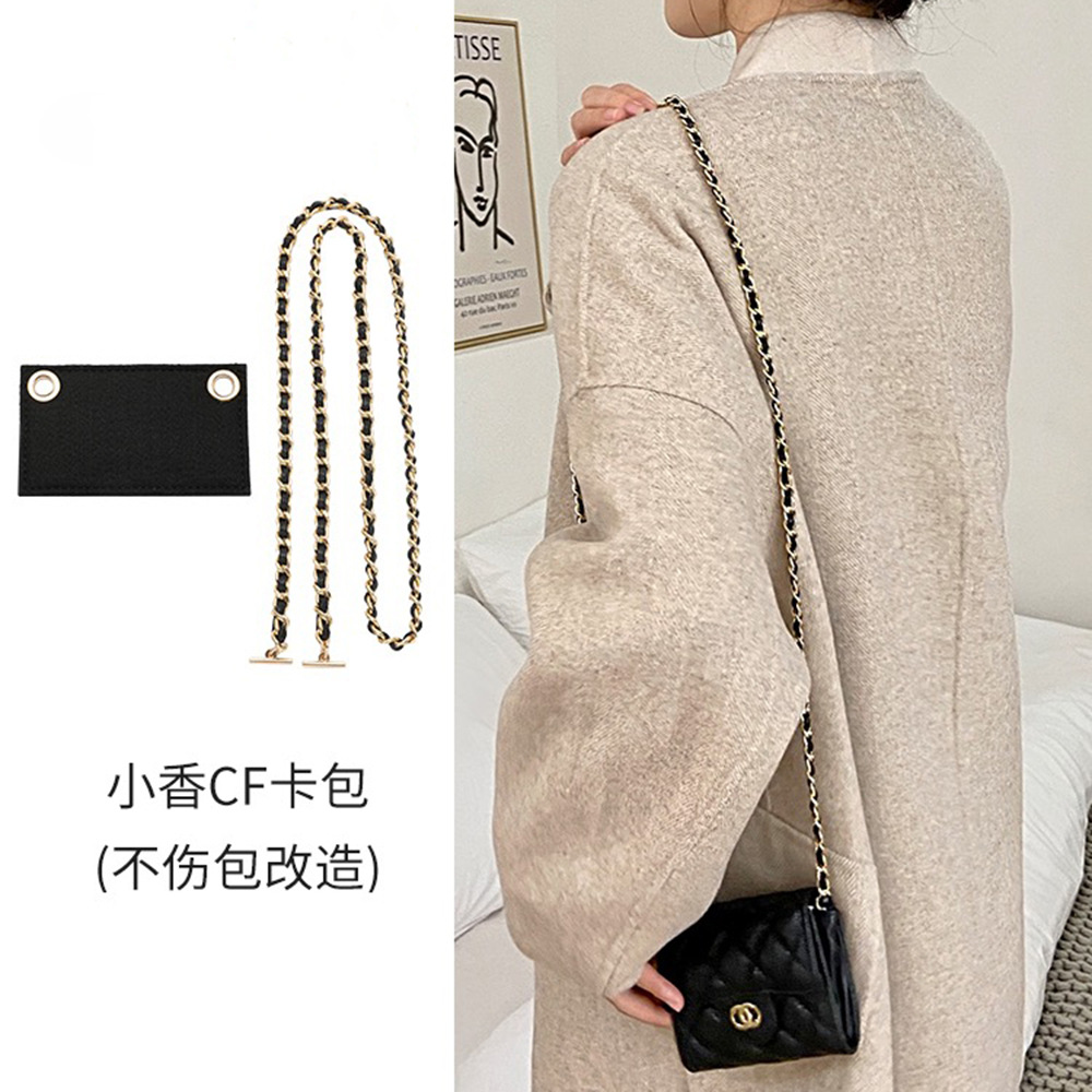 Factory wholesale small incense CF card bag bag transformation wear leather shoulder strap slung chain card holder wallet liner accessories