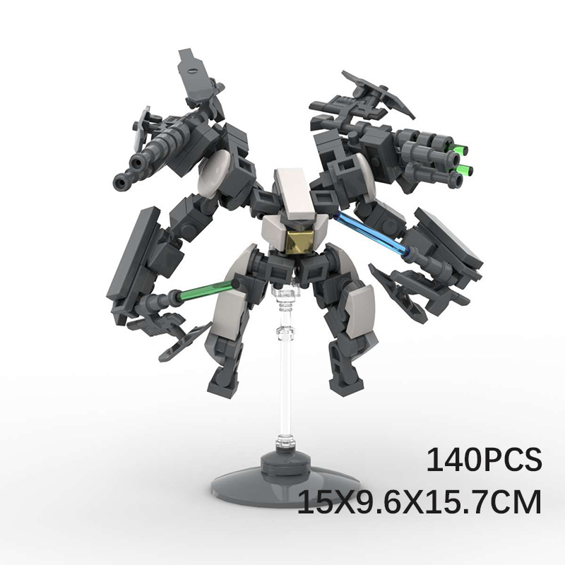 Picture of MOC building blocks compatible with Lego minicomputer assembly exoskeleton robot educational ornaments hand-made DIY building blocks