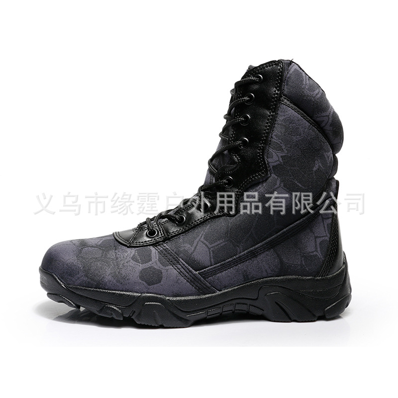 Picture of Cross-border source outdoor camouflage boots high-top desert boots military fans hiking hiking shoes Special Forces boots men's spot