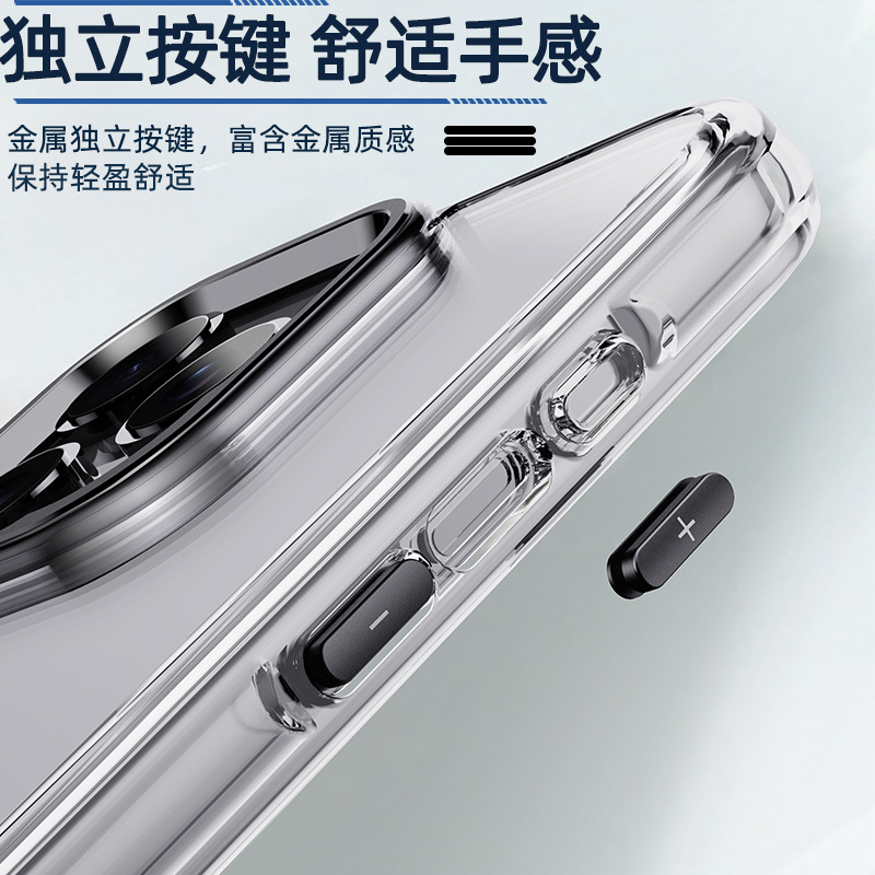 Picture of For Apple 16pro mobile phone case new transparent iPhone16promax protective cover airbag anti-drop private model