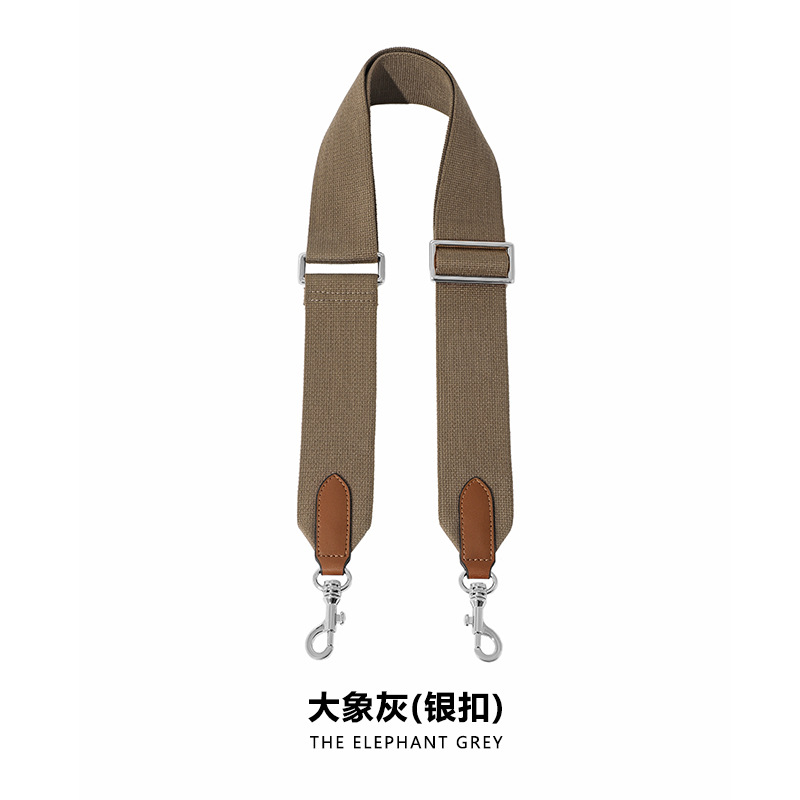 Picture of Mahuangshi MHS-F-11 Adjustable 5cm Canvas Webbing Wide Shoulder Strap Women's Bag Replacement Bucket Strap Accessories Crossbody