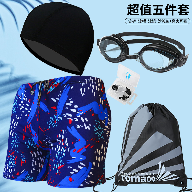 Picture of Explosions swimming trunks adult men's plus size anti-embarrassment boxer men's printing beach hot spring swimming trunks factory wholesale
