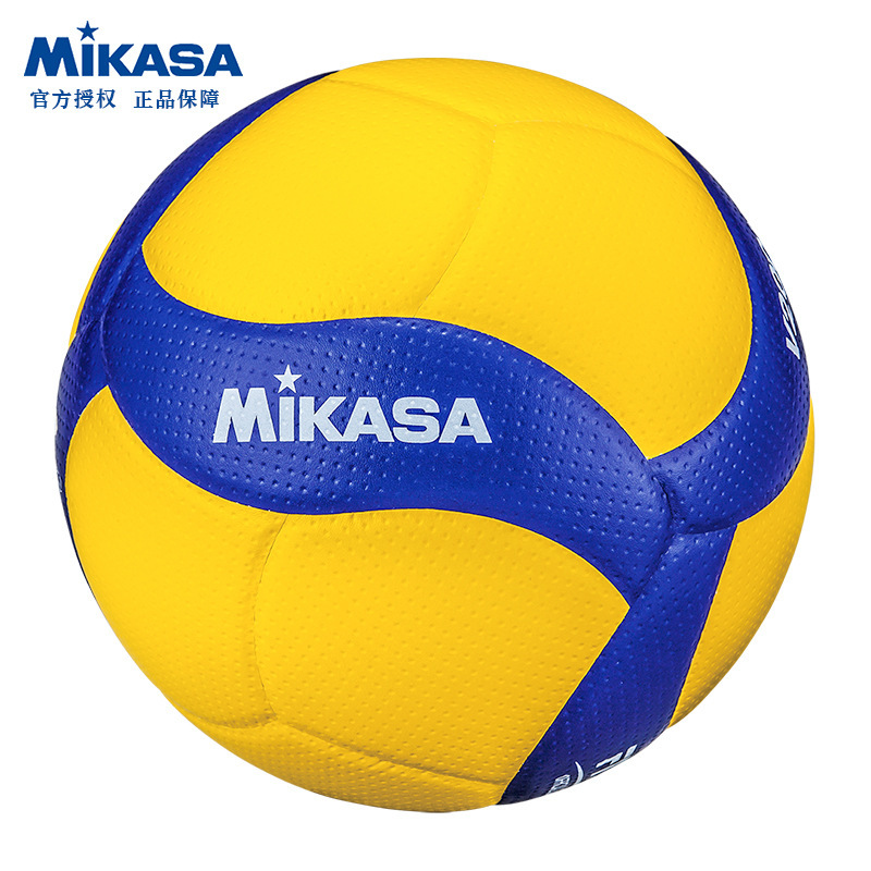 Mikasa volleyball No. 5 standard competition sports game ball V200W volleyball FIVB