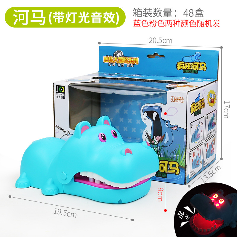 Picture of Stress-Reducing Hand-Biting Crocodile Toy Trick Electric Shark Creative Parent-Child Interactive Game Prank Props Wholesale