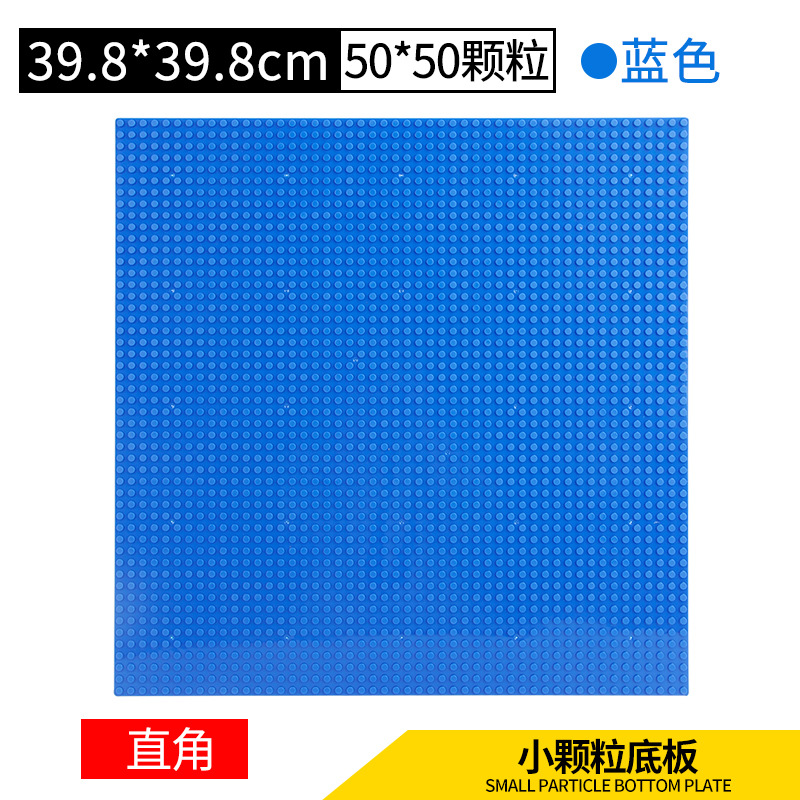 Picture of Cross-Border special floor building blocks small particle kindergarten general building blocks puzzle plug accessories educational institutions