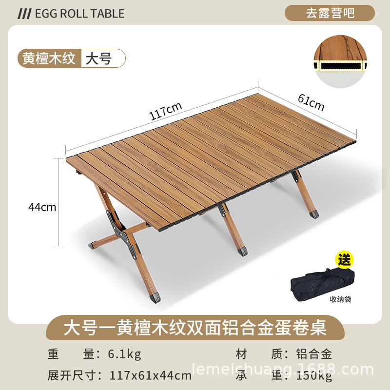 Picture of Portable Camping Picnic Folding Chair Kermit Chair Outdoor Folding Chair Stall Egg Roll Table Fishing Stool suit