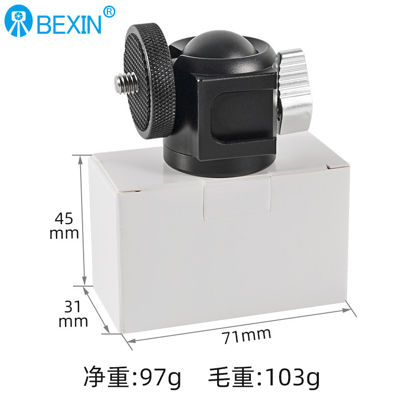 Picture of Cross-border mini cold boots small gimbal SLR camera microphone flash hot boots gimbal metal spherical gimbal