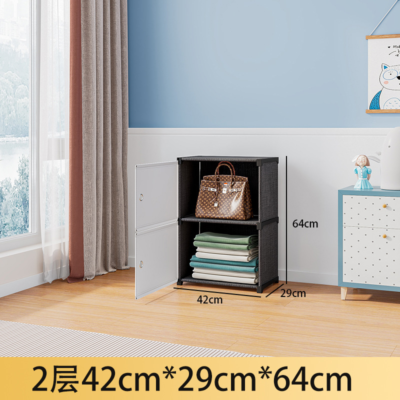 Picture of Installation-Free Children's Wardrobe Baby Baby Clothes Folding Storage Cabinet Household Bedroom Simple Wardrobe Storage Cabinet