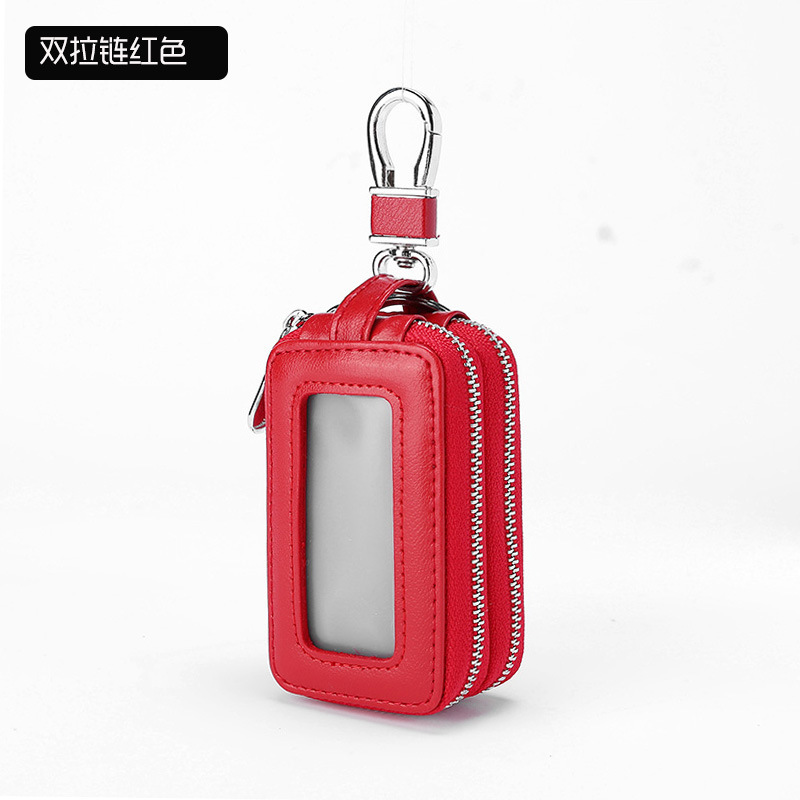 Picture of Car Key Bag Men's Cowhide Double Zipper Women's Large Capacity Waist Padlock Key Bag Can Be Added with Logo