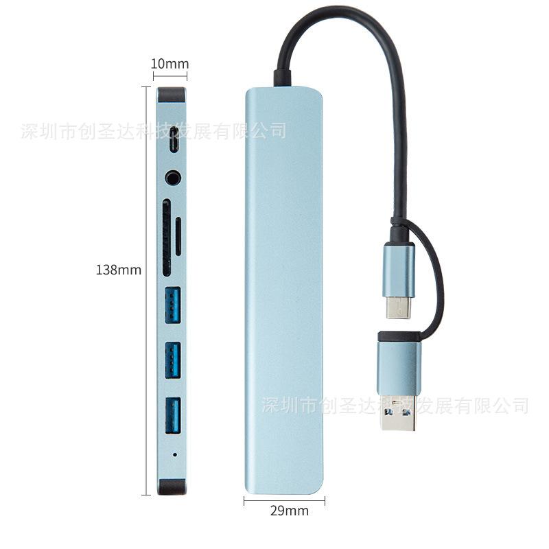 Picture of Expansion dock Type c 3.0hub octave 1 laptop tablet dual-head 2-in -1 splitter with audio