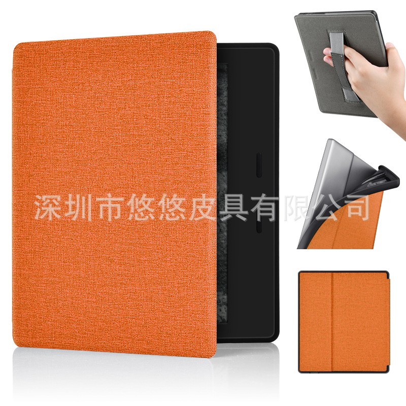 Picture of Suitable for Kindle Oasis32 Protective Case Soft Shell Handheld Kindle 7inch Electronic Paper Book Tpu Anti-Fall Protective Case