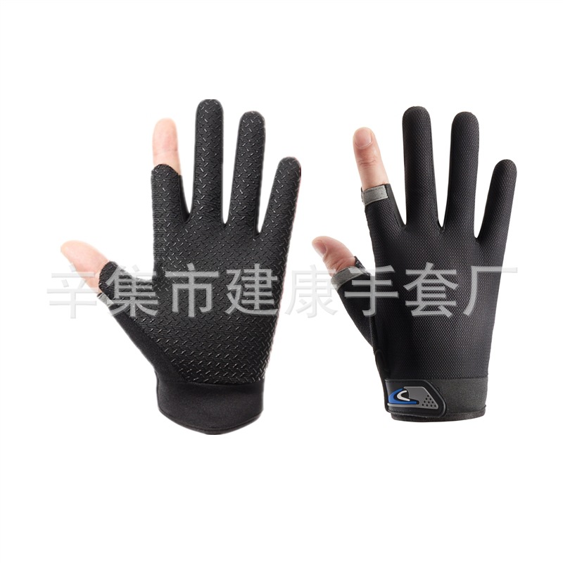 Picture of Half-finger outdoor sports cycling gloves for men and women mountaineering fitness yoga driving shock-absorbing non-slip open-finger breathable gloves