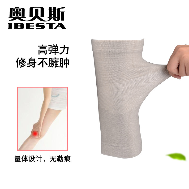 Picture of Four-sided gray silicone knee pads