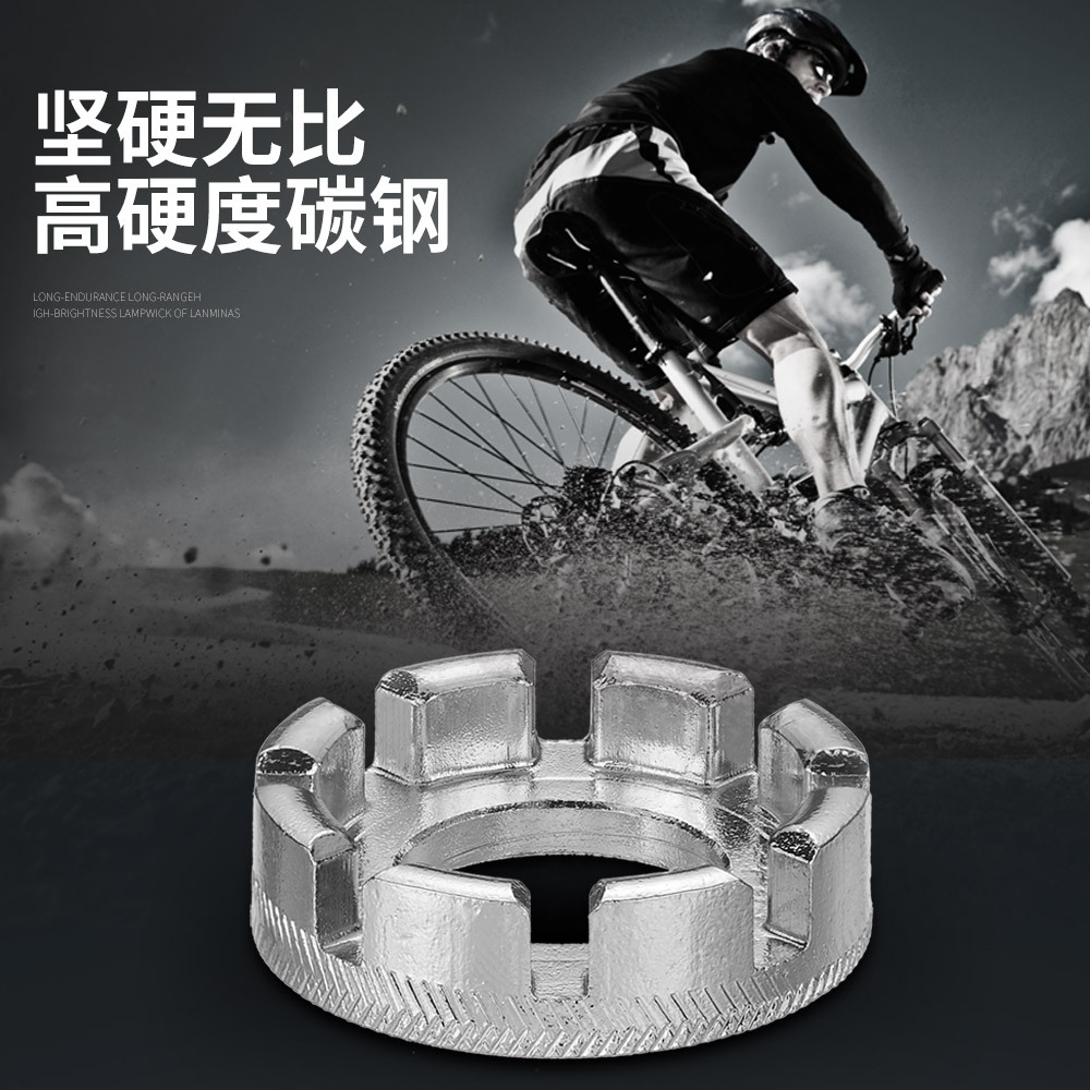 Picture of Bicycle Spoke Wrench Mountain Bike Road Ring Adjustment Tool 8-port Wire Wrench Steel Ring Repair Correction
