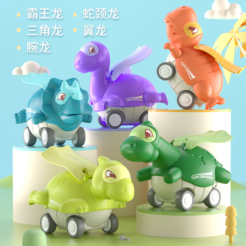 Picture of Cross-border hot selling children's cartoon creative new products pressing sliding dinosaur crawling stall toy gifts wholesale