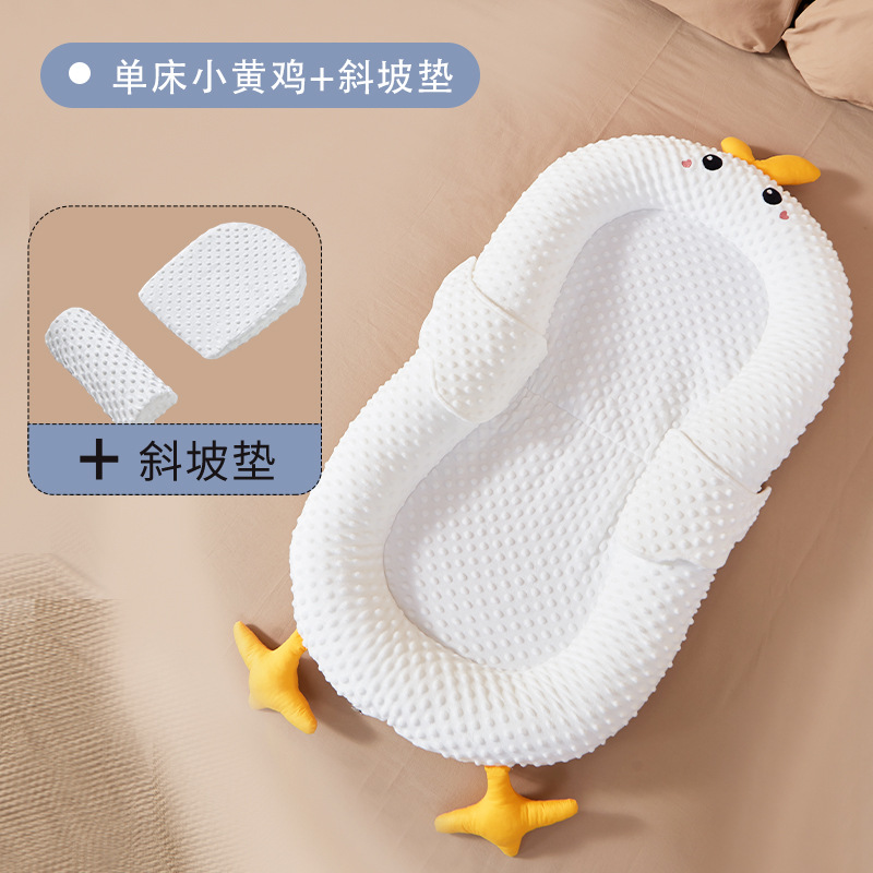 Picture of Baby Bed-in-Bed suit Newborn Bionic Bed Movable Crib Baby Pressure-proof Portable Bed-in-Bed