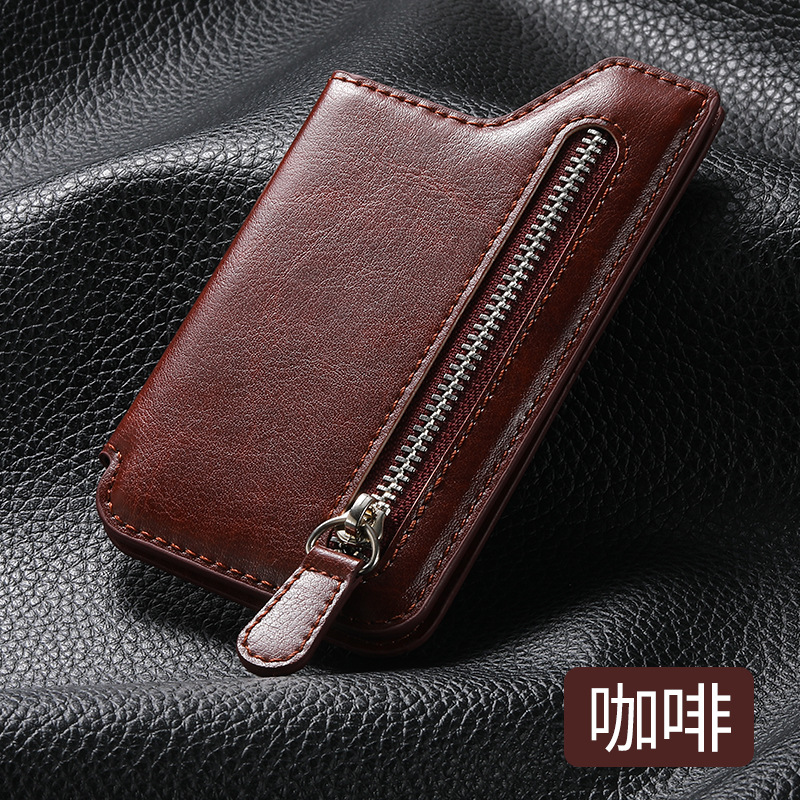 Picture of Back Sticker Mobile Phone Card Bag Multifunctional Creative Card Holder Card Holder Zipper Mobile Phone Case DIY Free Collocation