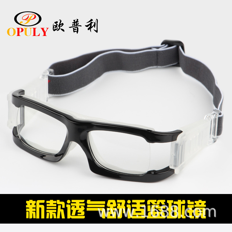 Picture of Genuine Opley basketball glasses large viewing angle impact goggles football sports protective glasses anti-fog OP035
