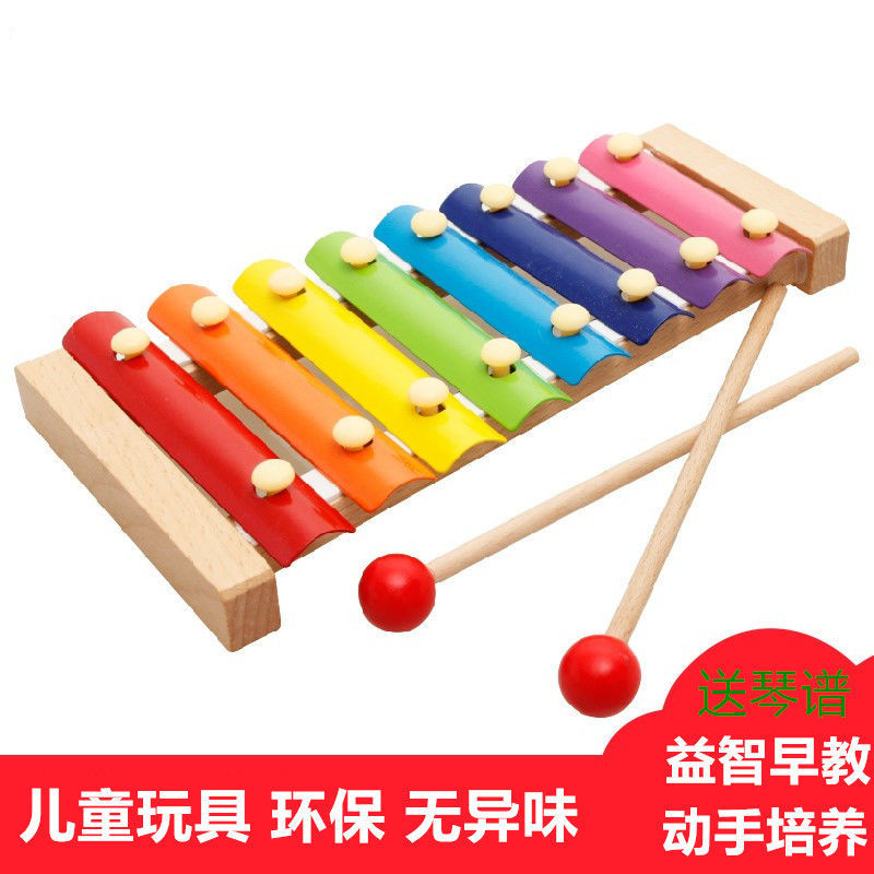 Picture of Infants and Young Children's Educational Music Boys and Girls Baby Twisted Worm Wooden Toy Eight-tone Knockout 1-2-3 Years Old
