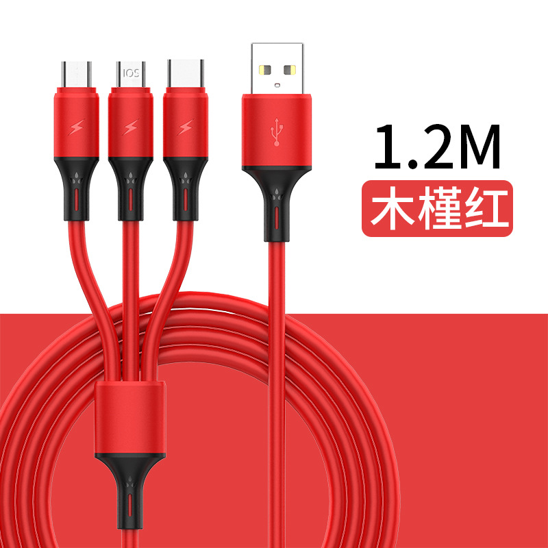 Picture of Liquid Silicone One-to-Three Data Cable Suitable for LeTV Apple Android Fast Charge One-to-Three Charging Data Cable