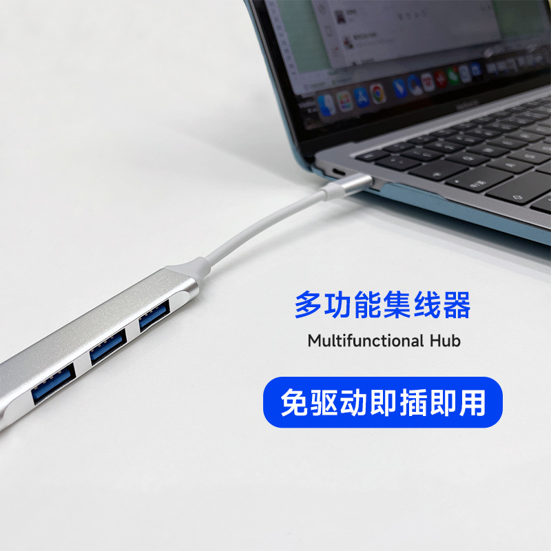 Picture of USB Docking Station Expansion Typec Splitter Multi-Interface Otg Converter Mobile Phone Computer Hub Adapter