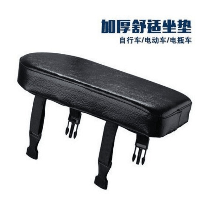 Picture of Bicycle Cushion Comfortable Saddle with Buckle Seat Cushion Accessories Mountain Bike Rear Rack Seat Cushion