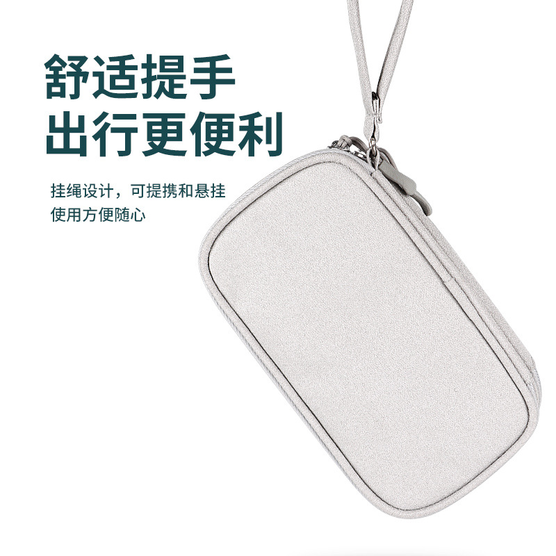 Picture of Charging treasure data cable storage bag mobile power cloth bag hard disk box mobile phone protective cover dormitory digital portable