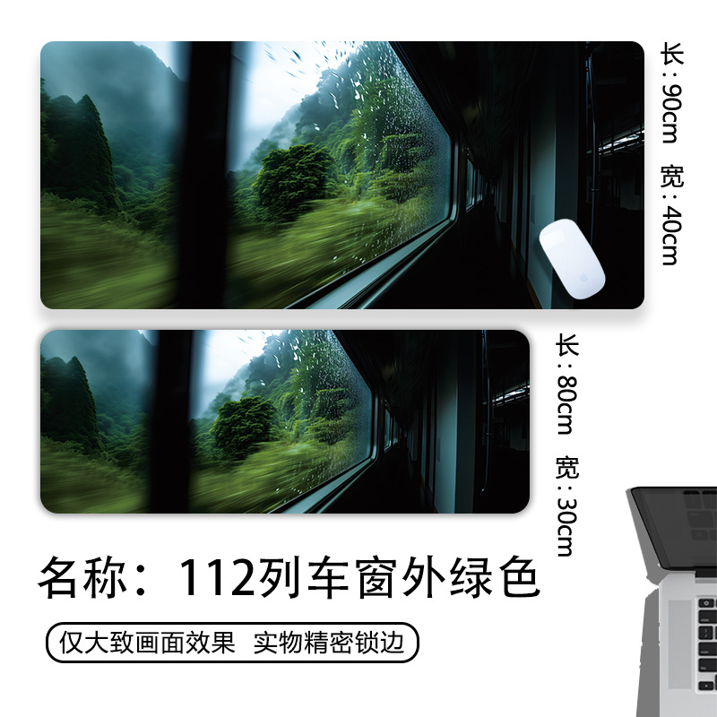 Picture of Mountain Landscape Advanced Mouse Pad Oversized Business Dirty Resistant Computer Keyboard Pad Office Wholesale Custom Thick Table Pad